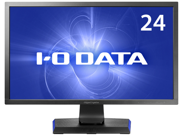 LCD-GC241HXB | 144Hz対応 24型ゲーミング液晶ディスプレイ