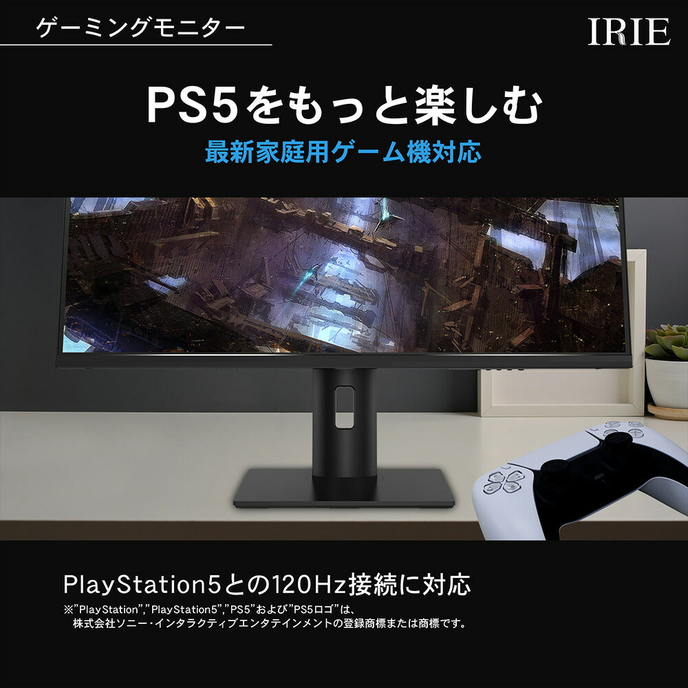 公式】IRIE ゲーミングモニター 28インチ 3840x2160 4K – ICHIBAKAN