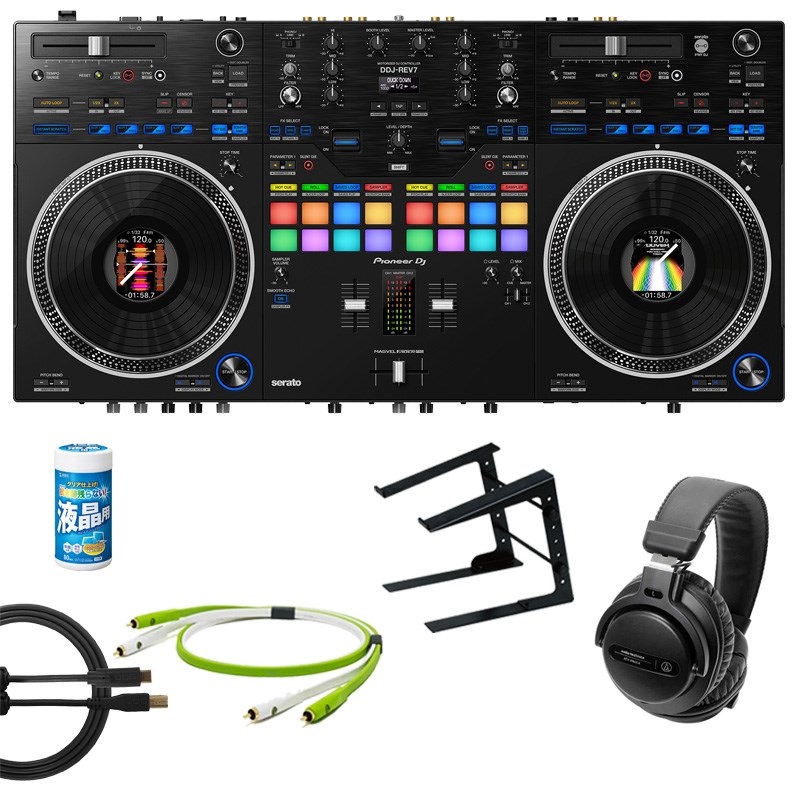 Pioneer DJ DDJ-REV7 【DJ用ヘッドホン付属 5大特典特別セット