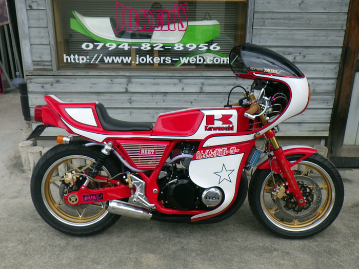 バイク JOKER'S（ジョーカーズ）＜Z・CB・Z900RS・ゼファー・XJR