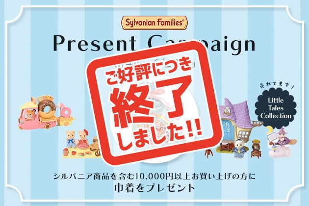 ジグソークラブ