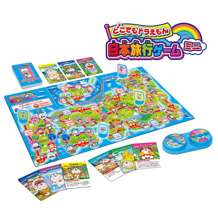 EPT-07559 ドラえもん どこでもドラえもん日本旅行ゲーム ミニ
