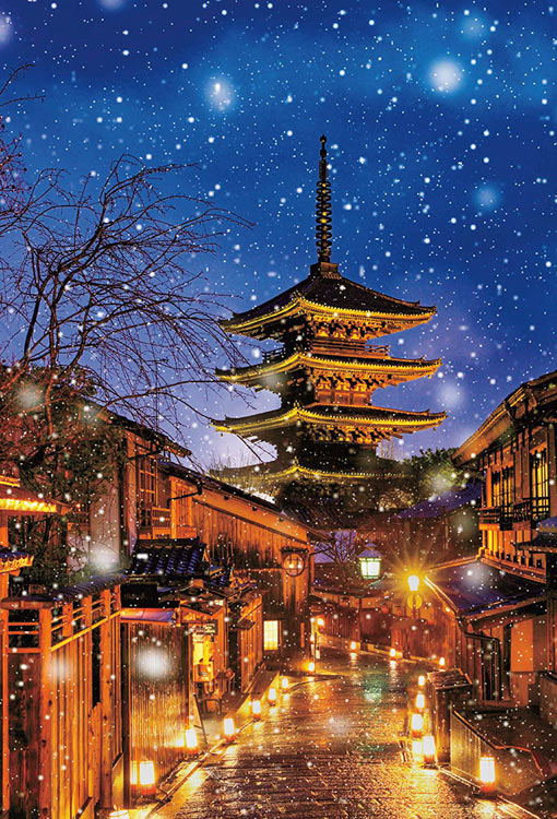 BEV-51-258 風景 雪降る八坂の塔 1000ピース ［CP-JS］ ビバリー の