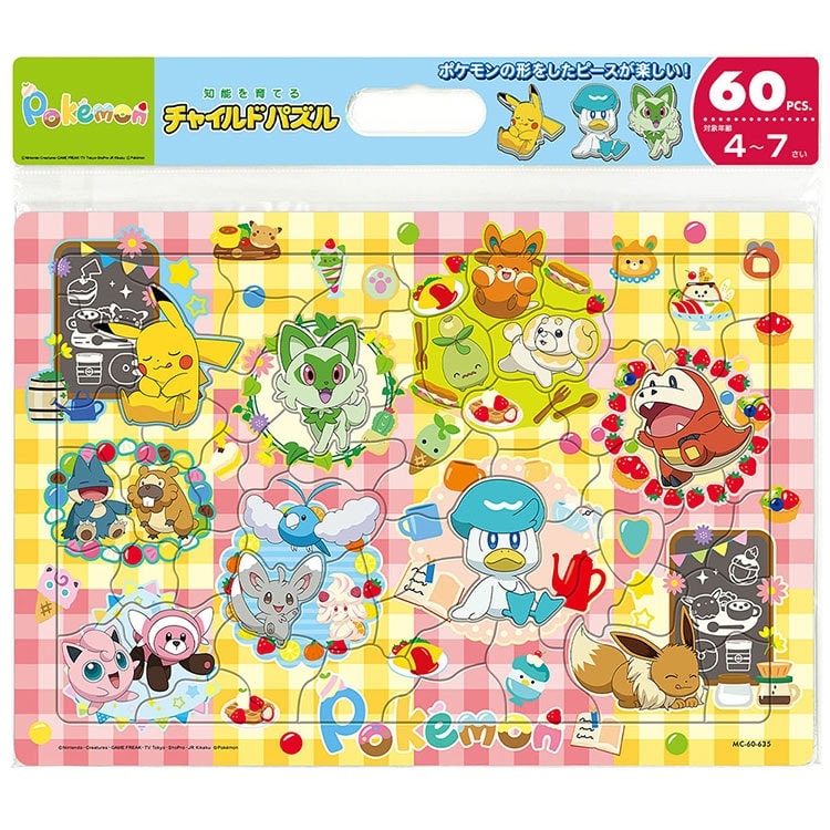 TEN-MC60-635 ポケットモンスター おやつのじかん(ポケモン) 60ピース