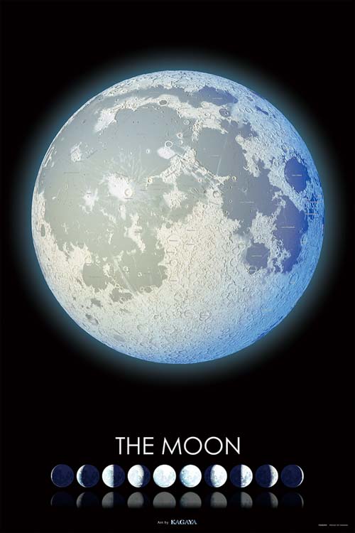 YAM-10-1442 KAGAYA THE MOON -月の世界- 1000ピース やのまん の商品