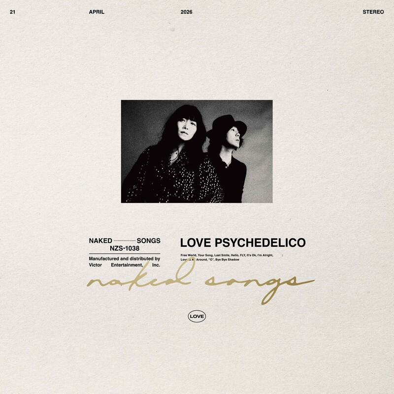 LOVE PSYCHEDELICO | 20th Annivesary Special Box | スピードスター