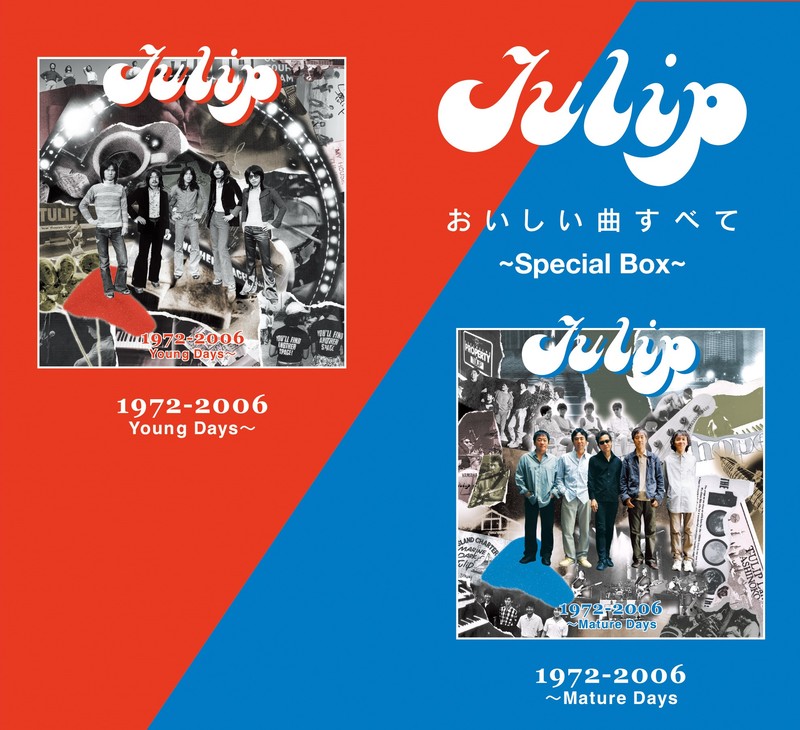 TULIP | 魔法の黄色い靴 | ビクターエンタテインメント