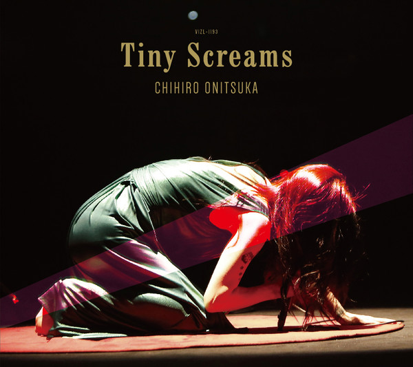 鬼束ちひろ | Tiny Screams | ビクターエンタテインメント