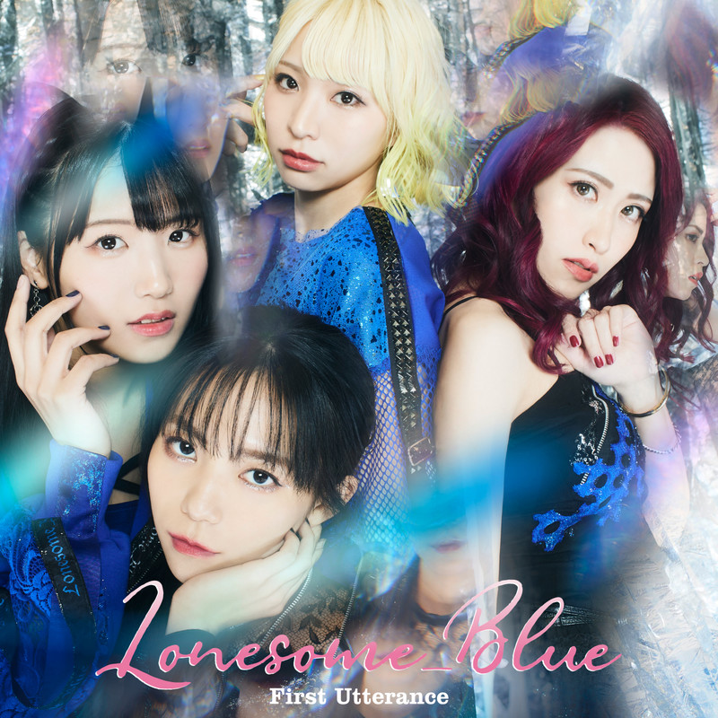 Lonesome_Blue | Second To None | ビクターエンタテインメント