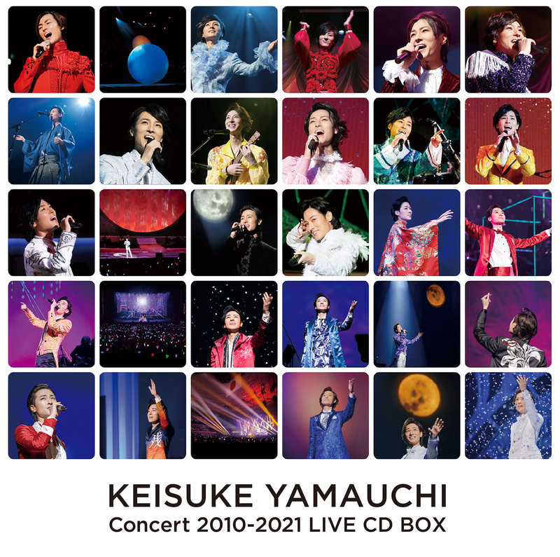 山内 惠介 | 山内惠介コンサート 2010-2021 LIVE CD BOX | ビクター