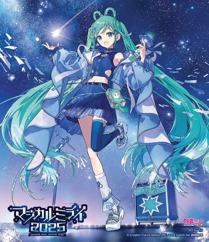 初音ミク | 初音ミク「マジカルミライ 2018」（DVD通常盤） | ビクター
