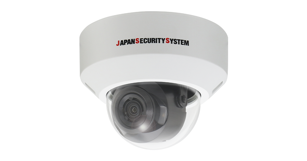 フルHD対応 屋内IRドーム型ネットワークカメラ - ジャパン