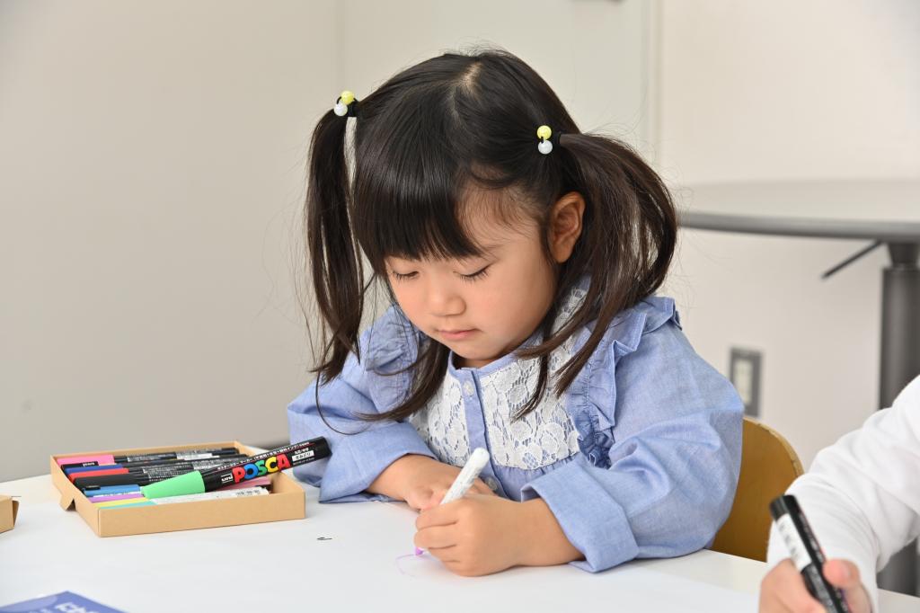 成基の幼児教育 TAM】の口コミ・料金をチェック - 塾ナビ