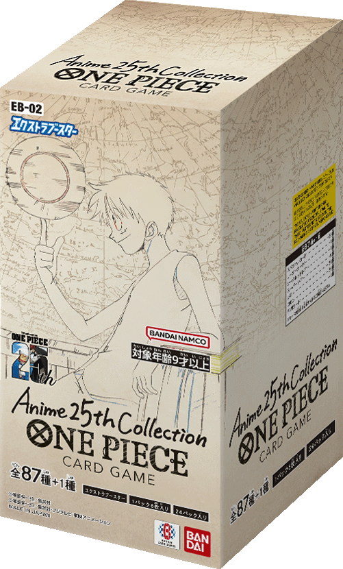 終了]Amazonでジュニア大交流会 − EVENTS｜ONE PIECEカードゲーム公式