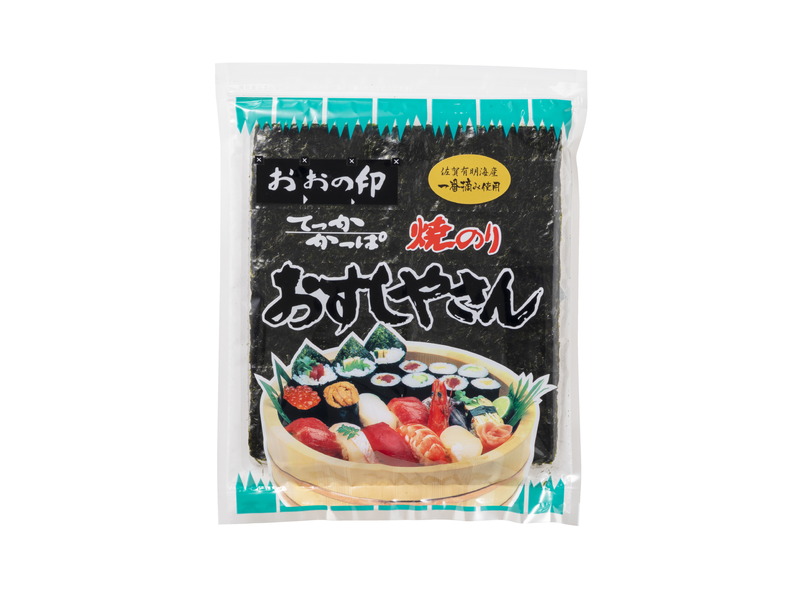 大野海苔株式会社」 - 商品詳細 おすしやさん全型