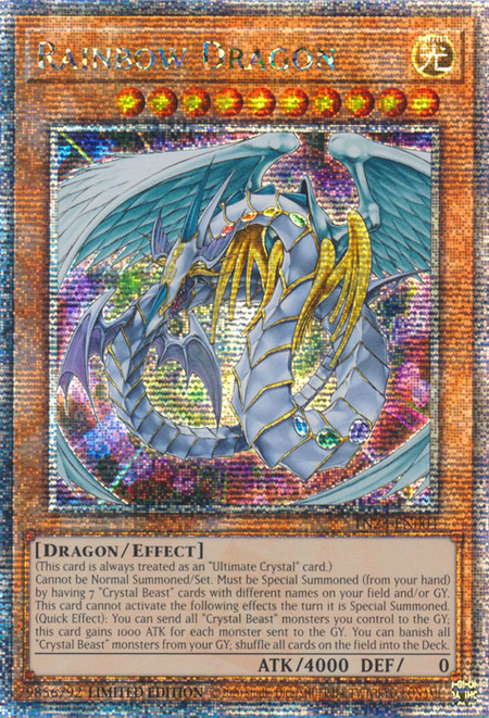 あ*お様 遊戯王 究極宝玉神レインボー・ドラゴン ホログラフィック