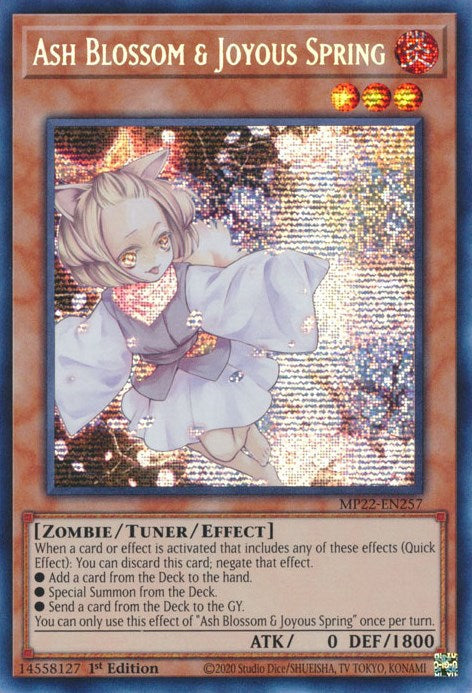 遊戯王 灰流うらら プリズマ 絵違い 3枚 まとめ売り 【公式通販】