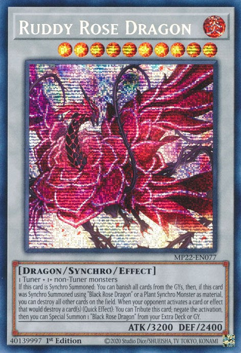 遊戯王 英語版 ブラッド・ローズ・ドラゴン プリシク MP22 EU版