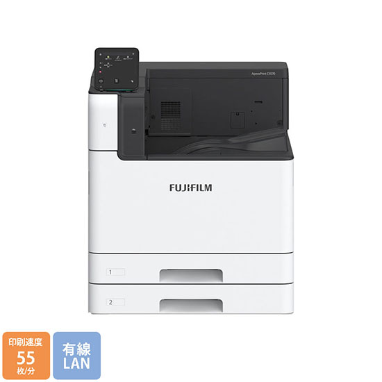 ApeosPrint C5570 FUJIFILM A3カラープリンター 高性能モデル 55枚/分
