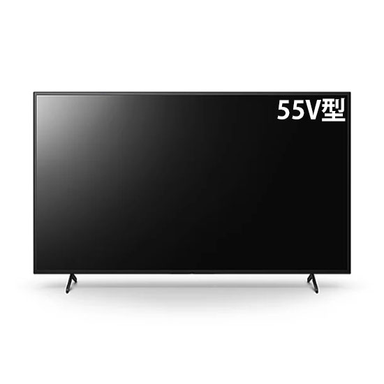 FW-55BZ35L SONY 55型ブラビア業務用ディスプレイ IPSパネル 高輝度