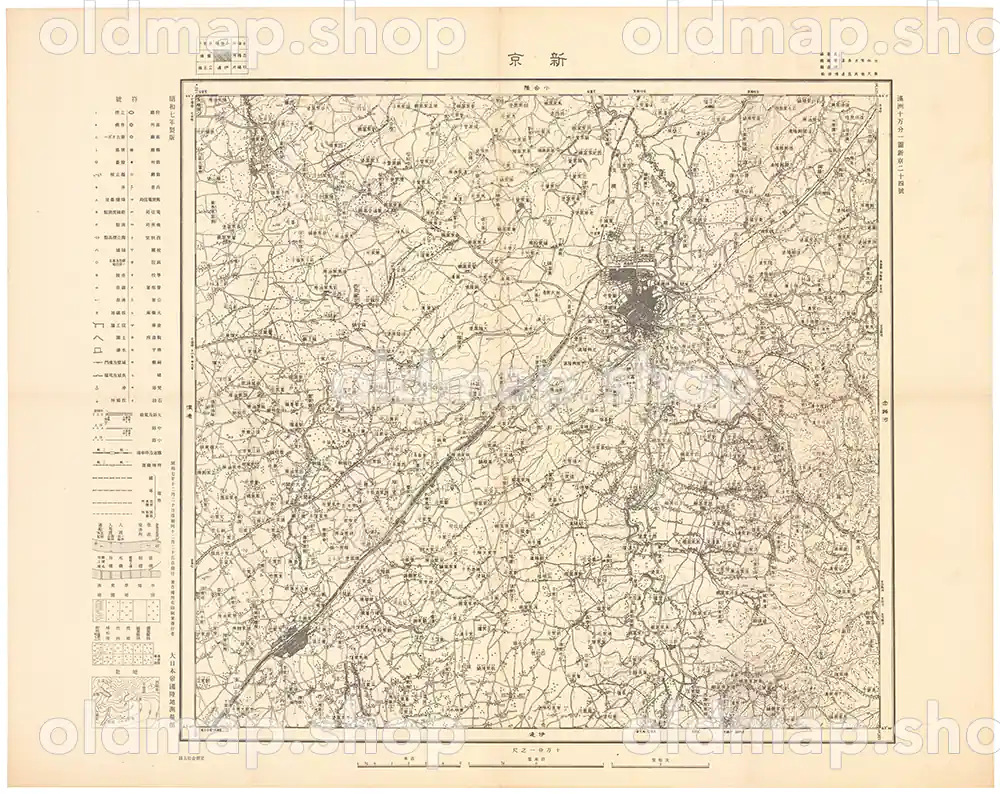 満州国 古地図③ 錦州省興城県 満州国 古地図③ 錦州省興城県 満州国