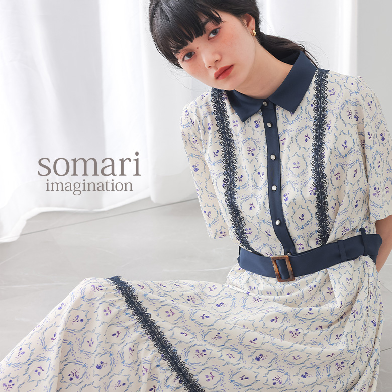 アークザラッドR シルバーノア Tシャツ 全商品