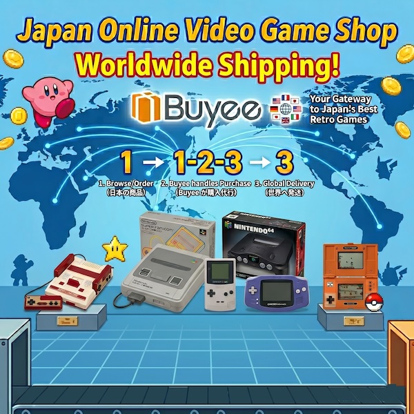 ドラゴン麻雀』ファミコンソフト｜人気のレトロゲーム販売中