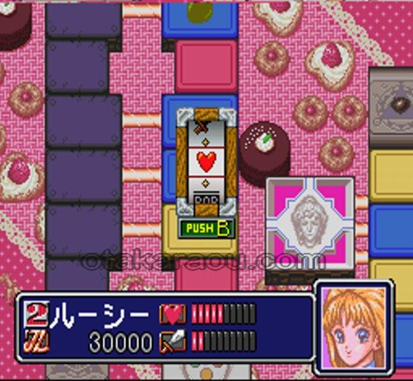 遊人のふりふりガールズ｜懐かしの名作スーパーファミコンソフトを今