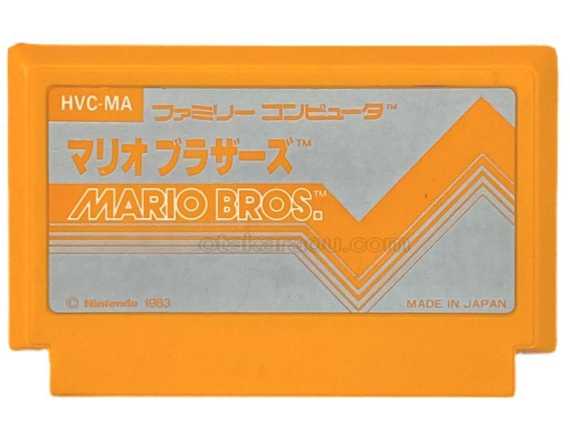 ファミコンゲーム『マリオブラザーズ』｜今でも人気のレトロタイトル