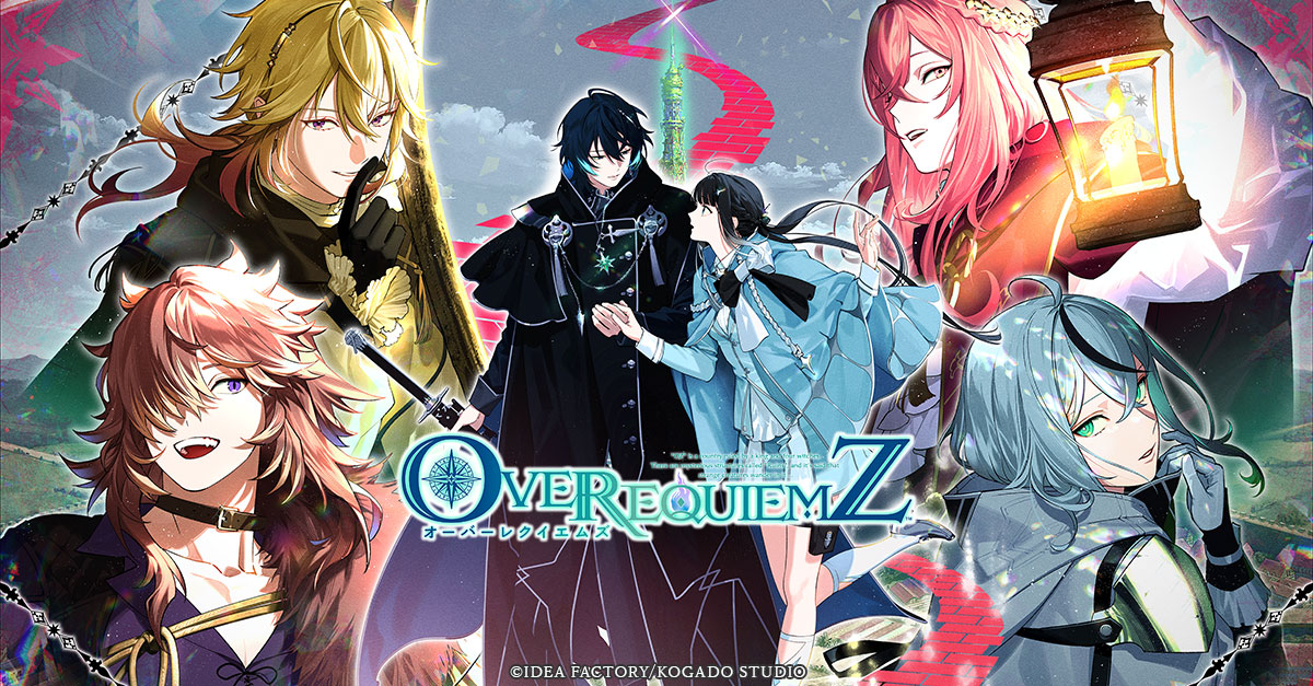 OVER REQUIEMZ