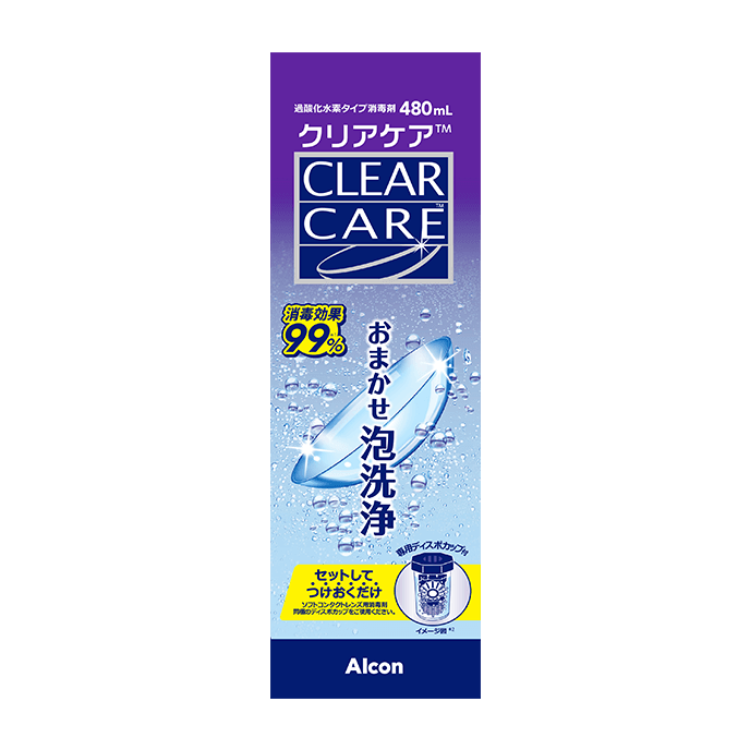 クリアケア 480ml｜コンタクトレンズ通販レンズアップル