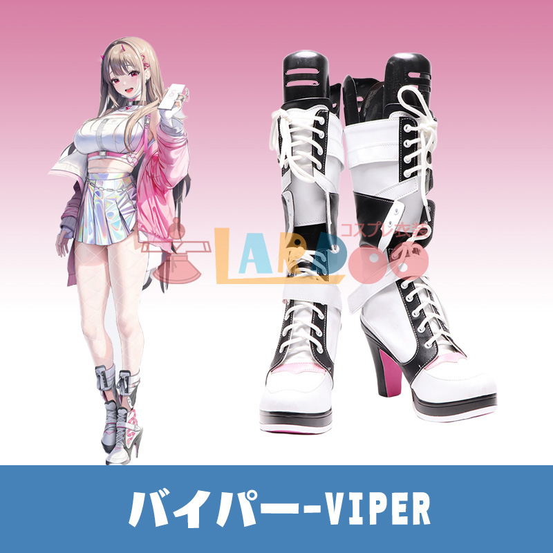 NIKKE バイパー フルセット コスプレ衣装 靴 ウィッグ 【公式通販】