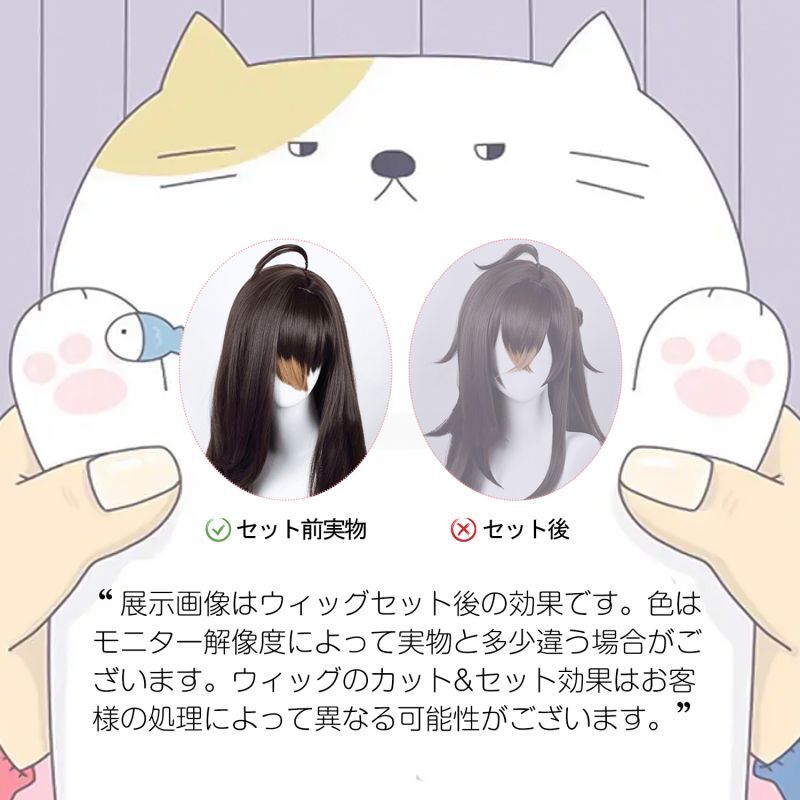 崩壊スターレイル HonkaiStarRail アベンチュリン-Aventurine ライト