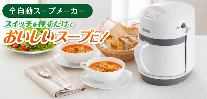 料理をおいしく。キッチンを華やかに。そんなことが叶う理想的な