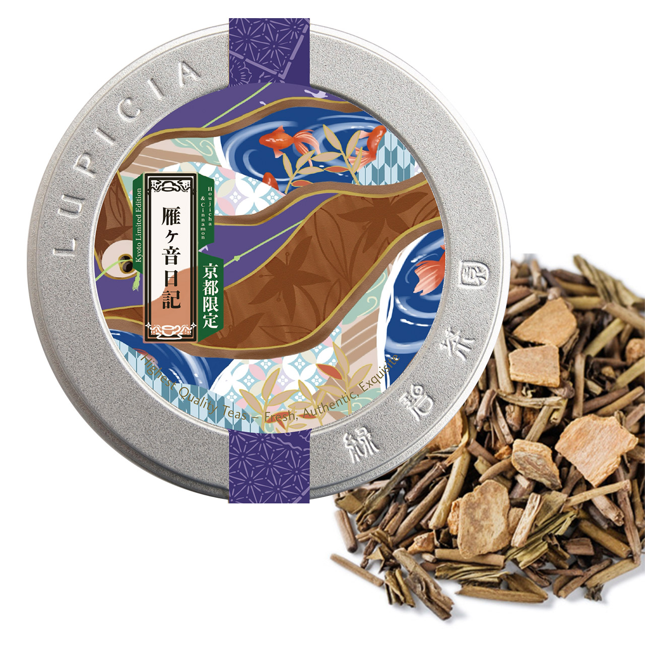 LUPICIA】雁ヶ音日記 カリガネニッキ | 特別商品・お取り寄せ