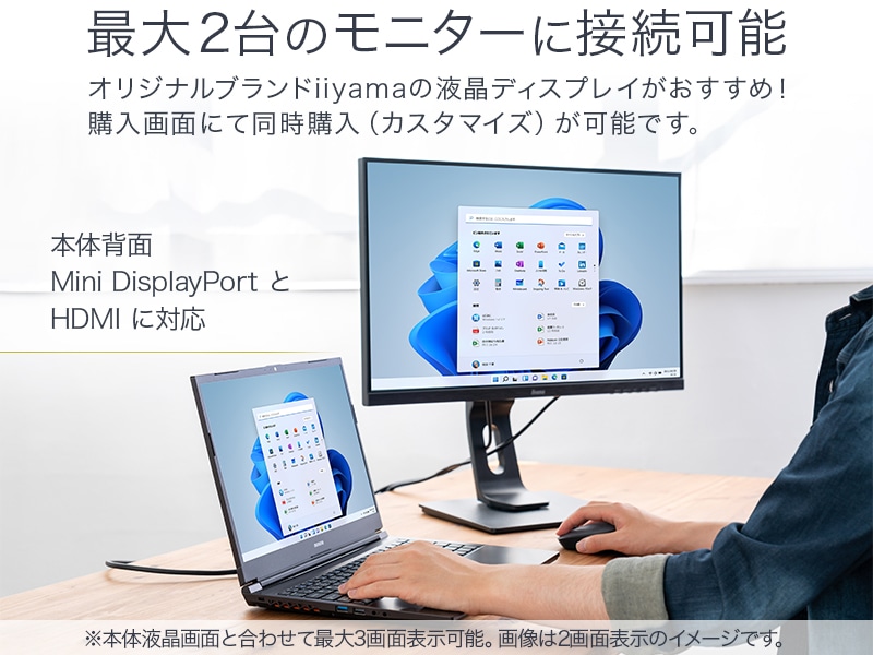 mouse K5 ノートパソコン Windows 11 Home Core i7 MX350 16GB