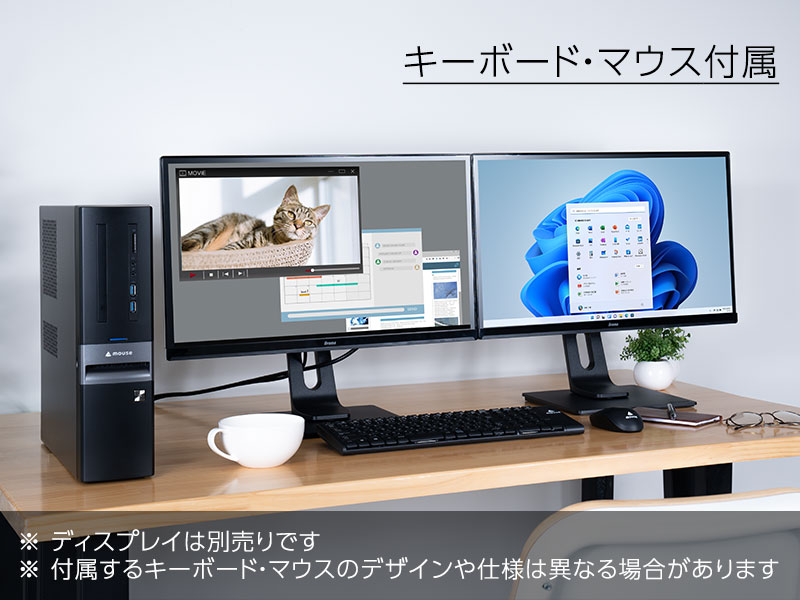 mouse SL6R AMD Ryzen 5 PRO 搭載│デスクトップパソコンの通販