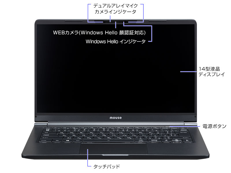 mouse X4-i5│パソコン(PC)通販のマウスコンピューター【公式】