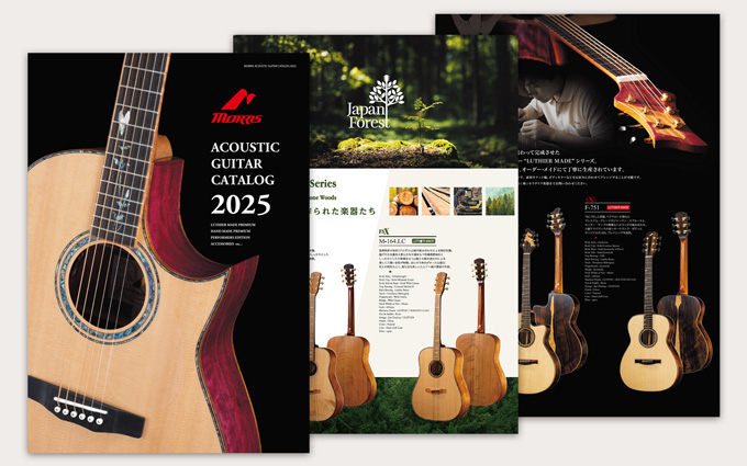 M-601 | 生産完了品 | MORRIS GUITARS モーリスギター