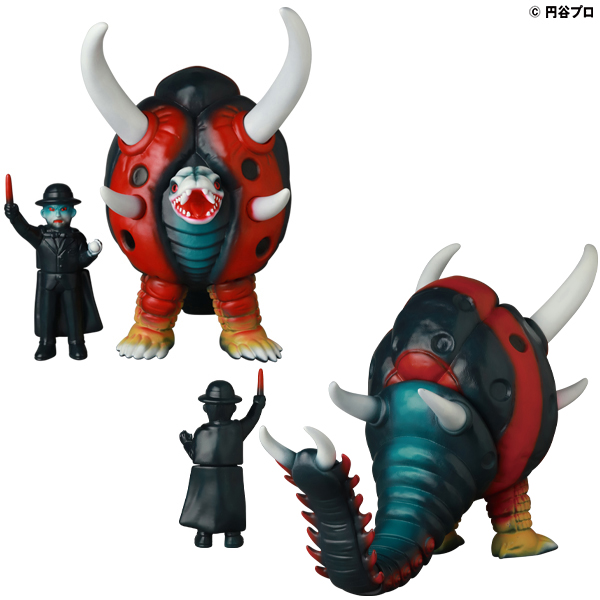 MAT ゾフィー MEDICOM TOY 円谷プロ ソフビ ウルトラマン ウルトラ