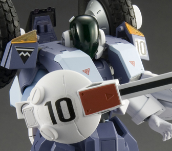 機甲創世記モスピーダ」 ブロウスーペリア（イエロー機） | メガホビ