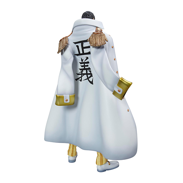 ワンピースNEO-DX 海軍本部大将 黄猿【ボルサリーノ】 | メガホビ