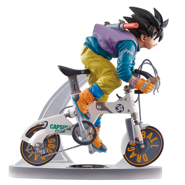ドラゴンボールZ 孫悟空02 | メガホビ MEGAHOBBY STATION