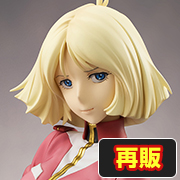 ドラゴンズクラウン アマゾン | メガホビ MEGAHOBBY STATION
