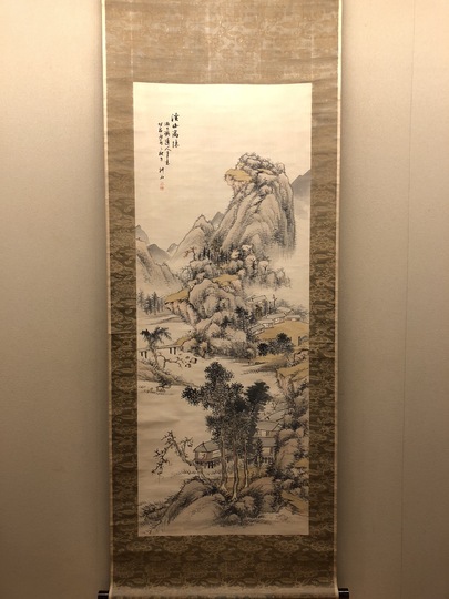 中西耕石 淡着色山水図｜古美術・掛け軸の販売・買取・鑑定-松本松栄堂