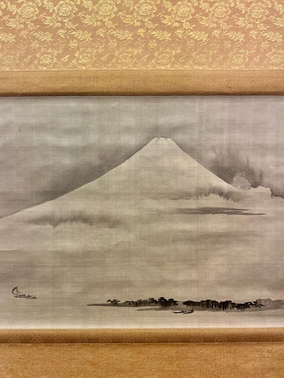 狩野伊川院栄信 富士図｜古美術・掛け軸の販売・買取・鑑定-松本松栄堂