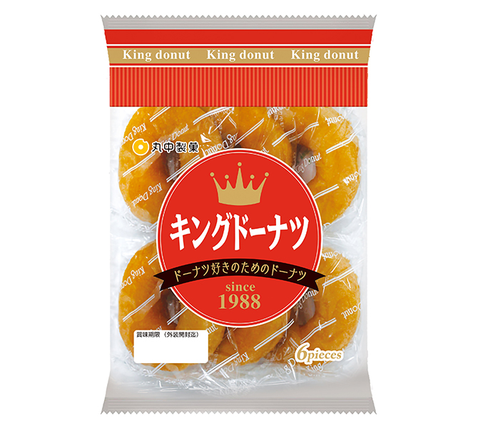 キングドーナツ 6個入｜丸中製菓株式会社