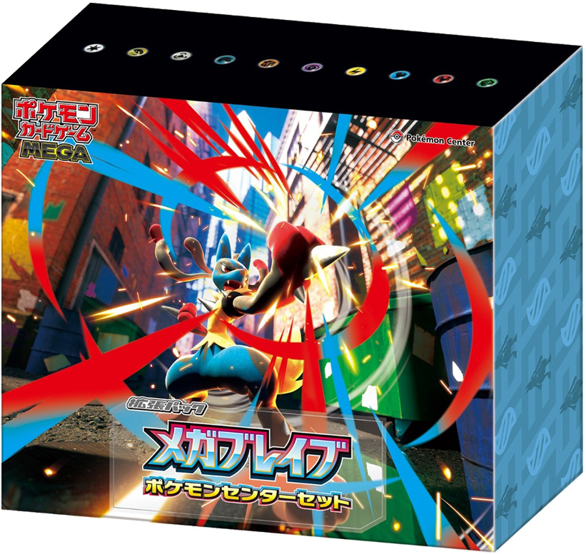 ポケモンカード メガブレイブ メガシンフォニア BOX シュリンク付き