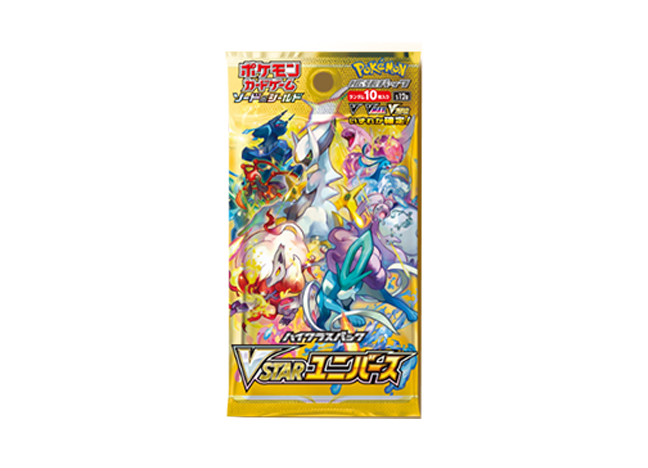 ハイクラスパック VSTARユニバース ＜未開封パック＞ [S12a] [SS