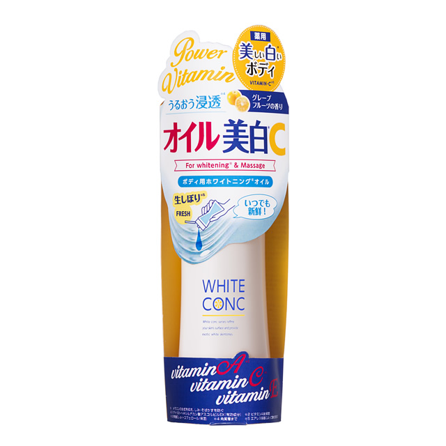 薬用ホワイトコンク ホワイトニングCCクリーム CⅡ*の通販 - 【メイク